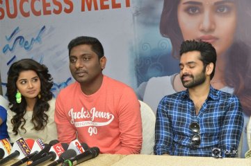 Hello Guru Prema Kosame Movie Success Tour
